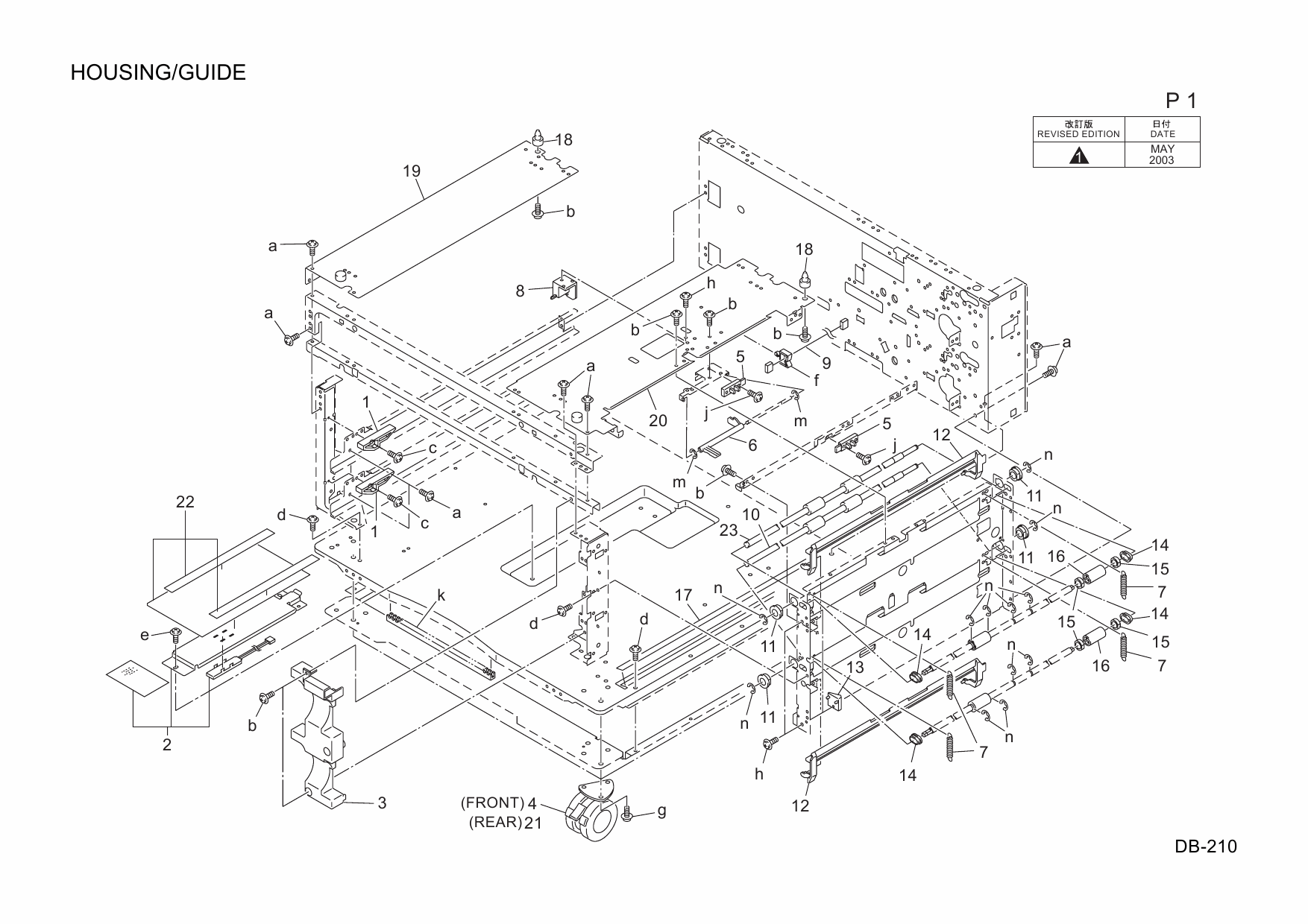 Konica-Minolta Options DB-210 13NA Parts Manual-2